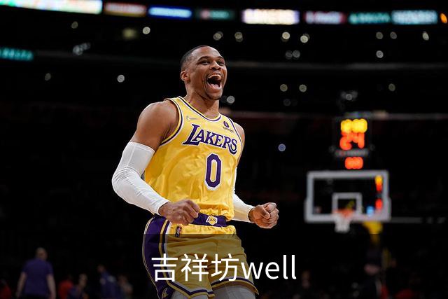 关于吉祥坊well